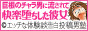 巨根のチャラ男に流されて快楽堕ちした彼女 ダウンロード販売