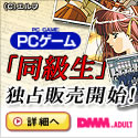 DMM������ȡ�����������������������ࡡ��Ʊ������
