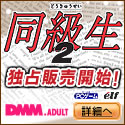 DMM������ȡ������������PC�����ࡡƱ������