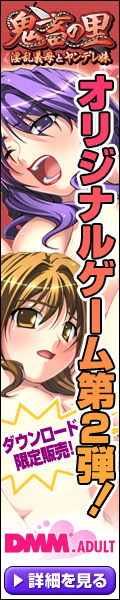 DMM������ȡ�����������������������ࡡ�ֿͺʽ��塡���ҡ�