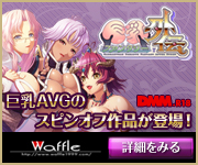 DMM.com DVD�ʔ́A�����^���Ȃǂ̑����T�C�g