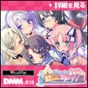 DMM.com DVD���Ρ���󥿥�ʤɤ����祵����