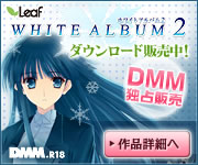 DMM.com DVD通販、レンタルなどの総合サイト