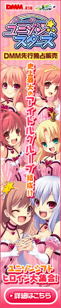 DMM.com DVD通販、レンタルなどの総合サイト