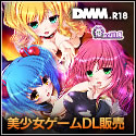 DMM.com DVD�ʔ́A�����^���Ȃǂ̑����T�C�g