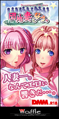 DMM.com DVD���Ρ���󥿥�ʤɤ����祵����