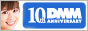 DMM.com 格闘技『Affliction BANNED』独占配信！