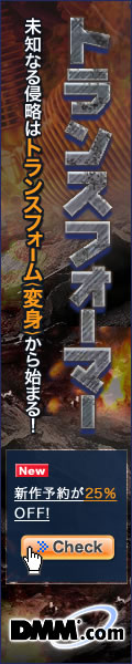 DMM.com DVD��CD���Ρ�DVDͽ��Ϥ�����