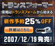 DMM.com DVD��CD���Ρ�DVDͽ��Ϥ�����