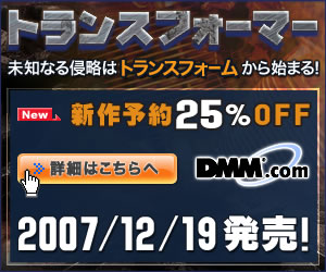 DMM.com DVD��CD���Ρ�DVDͽ��Ϥ�����