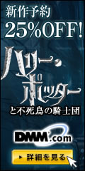 DMM.com DVD��CD���ܡ��ե����奢�ۥӡ�����