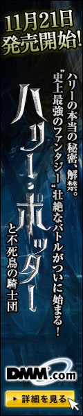 DMM.com DVD��CD���Ρ�DVDͽ��Ϥ�����