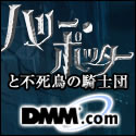 DMM.com DVD��CD���Ρ�DVDͽ��Ϥ�����