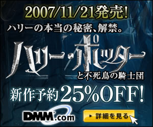 DMM.com DVD��CD���Ρ�DVDͽ��Ϥ�����