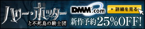 DMM.com DVD��CD���Ρ�DVDͽ��Ϥ�����