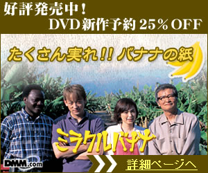 DMM.com DVD��CD���Ρ�DVDͽ��Ϥ�����