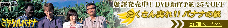 DMM.com DVD・CD・本・フィギュアホビー販売