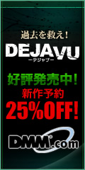 DMM.com DVD��CD���Ρ�DVDͽ��Ϥ�����