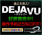 DMM.com DVD��CD���Ρ�DVDͽ��Ϥ�����