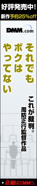 DMM.com DVD��CD���Ρ�DVDͽ��Ϥ�����