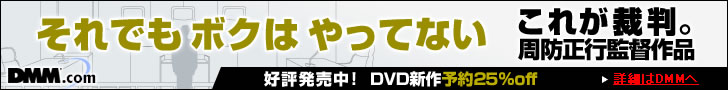 DMM.com DVD・CD・本・フィギュアホビー販売