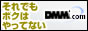 DMM.com DVD��CD���Ρ�DVDͽ��Ϥ�����
