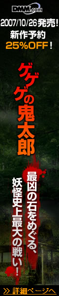DMM.com DVD��CD���Ρ�DVDͽ��Ϥ�����
