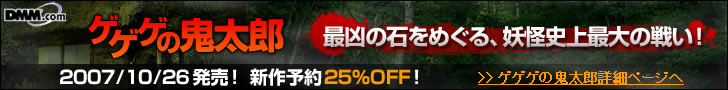 DMM.com DVD��CD���Ρ�DVDͽ��Ϥ�����