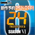 DMM.com DVD・CD・本・フィギュアホビー販売