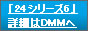 DMM.com DVD��CD���Ρ�DVDͽ��Ϥ�����