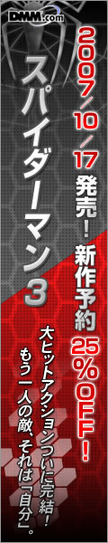 DMM.com DVD��CD���Ρ�DVDͽ��Ϥ�����