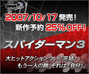 DMM.com DVD��CD���Ρ�DVDͽ��Ϥ�����