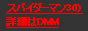 DMM.com DVD��CD���Ρ�DVDͽ��Ϥ�����