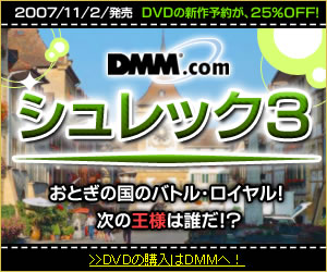 DMM.com DVD��CD���Ρ�DVDͽ��Ϥ�����