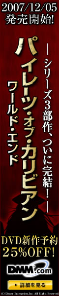 DMM.com DVD��CD���ܡ��ե����奢�ۥӡ�����