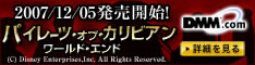 DMM.com DVD��CD���ܡ��ե����奢�ۥӡ�����