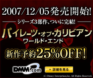 DMM.com DVD��CD���Ρ�DVDͽ��Ϥ�����