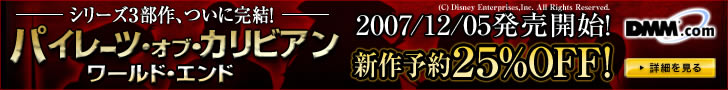 DMM.com DVD・CD・本・フィギュアホビー販売