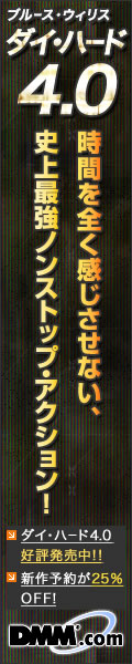 DMM.com DVD��CD���Ρ�DVDͽ��Ϥ�����
