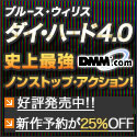 DMM.com DVD��CD���Ρ�DVDͽ��Ϥ�����