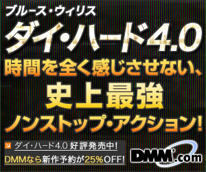 DMM.com DVD��CD���Ρ�DVDͽ��Ϥ�����