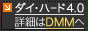 DMM.com DVD��CD���Ρ�DVDͽ��Ϥ�����