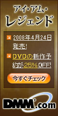 DMM.com DVD��CD���Ρ�DVDͽ��Ϥ�����