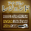 DMM.com DVD��CD���Ρ�DVDͽ��Ϥ�����