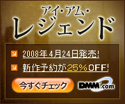 DMM.com DVD��CD���ܡ��ե����奢�ۥӡ�����