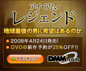 DMM.com DVD��CD���Ρ�DVDͽ��Ϥ�����