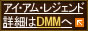 DMM.com DVD��CD���Ρ�DVDͽ��Ϥ�����