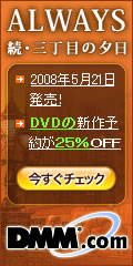 DMM.com DVD��CD���Ρ�DVDͽ��Ϥ�����