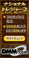 DMM.com DVD��CD���Ρ�DVDͽ��Ϥ�����