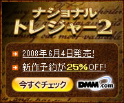 DMM.com DVD��CD���Ρ�DVDͽ��Ϥ�����